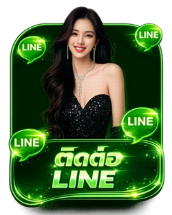 line-bk69